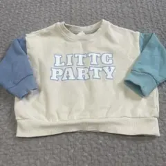 Item thumbnail for item bbd09521-31d4-4cb8-b95b-364f911f52f9