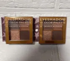 ✨新品未開封品✨ Étoile Rose アイシャドウパレット 4色2個セット