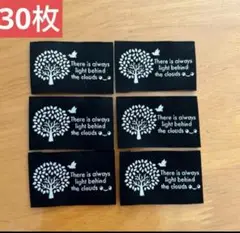【限定品 30枚】　刺繍タグ　布タグ　ハンドメイド作品に