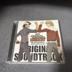 TIGER & BUNNY The Beginning