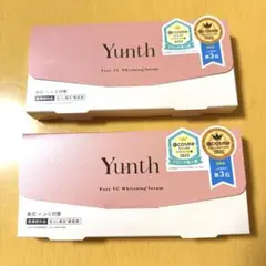 ユンス 生ビタミンC美白美容液 1ml×28包×2箱（医薬部外品)