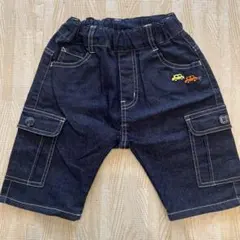 クレードスコープ 110