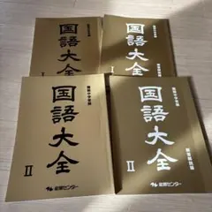 Item thumbnail for item f462c2aa-8001-4d47-8b44-b5a2b867de81