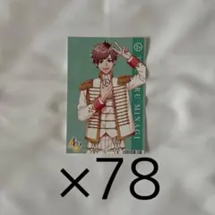 A3! 皆木綴 ブロマイド