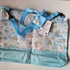 すみっコぐらし　手提げバッグ