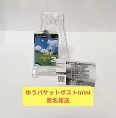 Item thumbnail for item e06806b7-b8e6-4e88-9c97-64ba3d03cb69