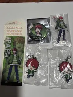 最終値下げ カラフルピーチ じゃぱぱ