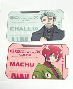 ガンダム　ジークアクス　ステッカー（マチュ、シャリア）