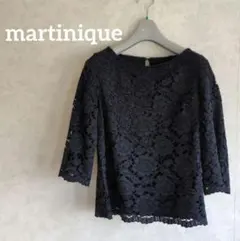 レイチェル様ご専用花井幸子カーディガンmartiniqueブラウスの2点おまとめ