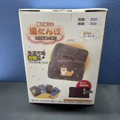 Item thumbnail for item d08c12fb-81a5-4344-a38e-2b6ddb35766f