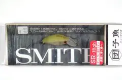 su-san様 リクエスト 2点 まとめ商品