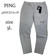 3xl メンズウェア