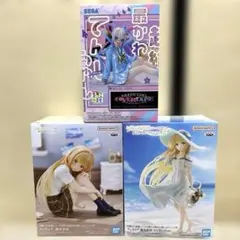 椎名真昼　超絶最かわてんしちゃん　フィギュア　3個
