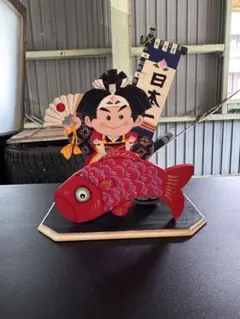 桃太郎 鯉のぼり 木製 置物 端午の節句