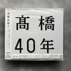 Item thumbnail for item 8f905be7-2101-4781-8d8f-3c2319397ad7