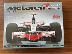 Vol.18 デアゴスティーニ 週刊 マクラーレン MP4-23【未開封】 - メルカリ