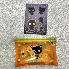 チョコキャット ２種　フラットポーチ シール サンリオ Sanrio　新品未使用
