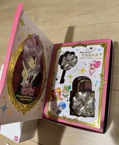 週末セール　しゅごキャラ！　ハンプティロック　タカラトミー 当時品 Yahoo!オークション - （未使用品）しゅごキャラ 「ハンプティ