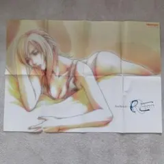 パラサイト・イヴ（アヤ・ブレア）ポスター