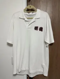 2025年最新】明徳義塾tシャツの人気アイテム - メルカリ