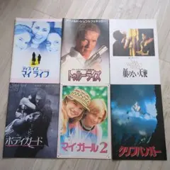 Item thumbnail for item fa23998a-5941-4049-ace6-1f4ea6ce93ac