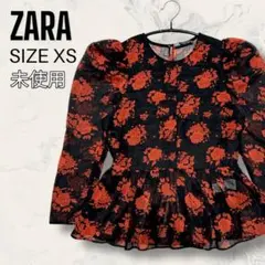 【未使用】 ZARA 墊肩 印花  peplum 襯衫 上衣