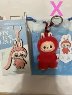 THE MONSTER PIN FOR LOVE ぬいぐるみペンダント 【X】