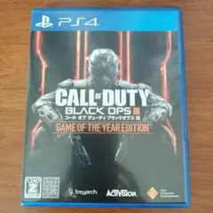 CALL OF DUTY BLACK OPS III