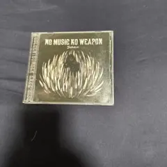 ゴールデンボンバー NO MUSIC NO WEAPON CD