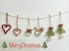 クリスマスオーナメント　6個セット