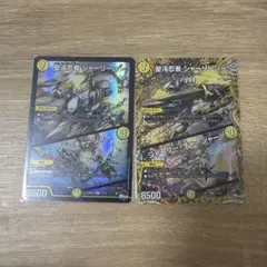 Item thumbnail for item dee768a6-a77e-4024-9e40-6b137b11a49e