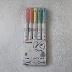 ZEBRA マイルドライナーブラッシュ 5色セットのサムネイル