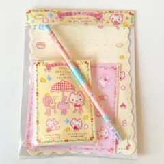 2026年最新】しあわせにゃんこ サンエックスの人気アイテム - メルカリ