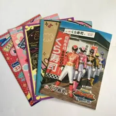 新品  お絵書き  ノート