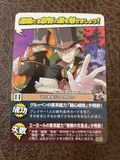 2026年最新】インパクトユーの人気アイテム - メルカリ