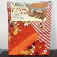 zyrtec様 リクエスト 2点 まとめ商品