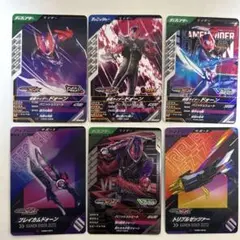 ガンバレジェンズ仮面ライダードォーンキャンペーンカード