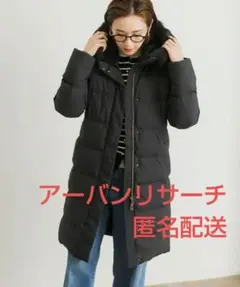 ロングダウン ダウンジャケット