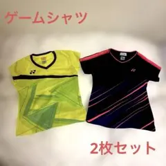 YONEX ヨネックス　ゲームシャツ　レディース　バドミントン　2枚セット