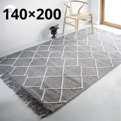 ACMEfurniture ABEIBARARUGアベイバララグ140x200 - メルカリ
