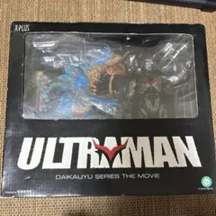 ウルトラマン 大怪獣シリーズ フィギュアセット