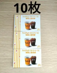 しろくまぱぱ様 リクエスト 2点 まとめ商品