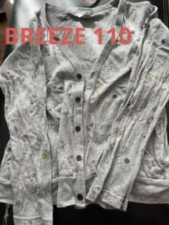 BREEZE カーディガン 110 グレー 鶏プリント　　　　キッズ　柄物　羽織