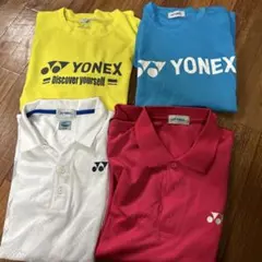 ヨネックス　ウェアーまとめて