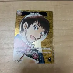 コナンカードゲーム　諸伏景光　パートナーカード　パラレル