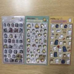 東海オンエア マルチチャーム ぷっくりシール セット めじるし