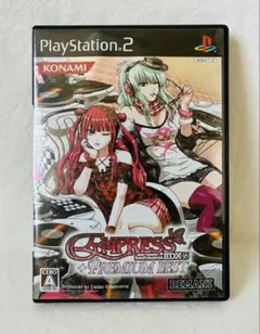Beatmania iidx 16 Empress 筐体パネル ビートマニア beatmaniaIIDX 16 EMPRESS 筐体パネル - メルカリ