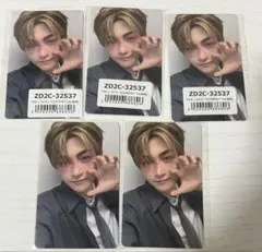 TWS ジフン トレカ ユニバ