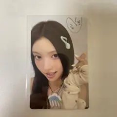 ILLIT not cute anymore