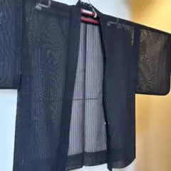 Item thumbnail for item a5fbd413-d0ab-42c8-aeee-d4589bb0ce53